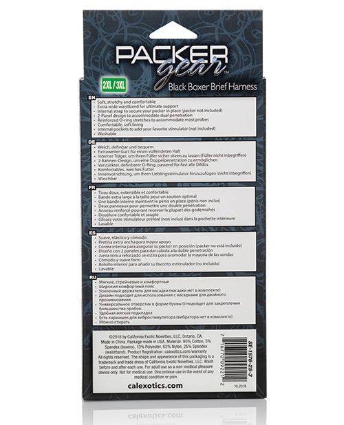 Packer Gear Boxer Brief Harness - Asst. Sizes